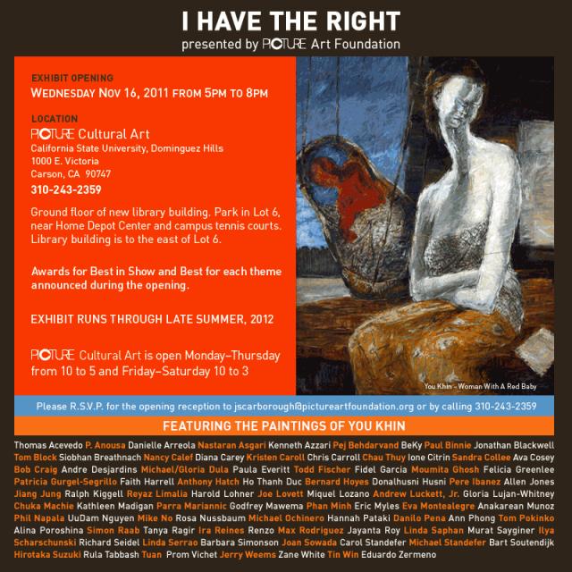 tradigital art by patricia gurgel segrillo: I have the right exhibit, picture art foundation, poster